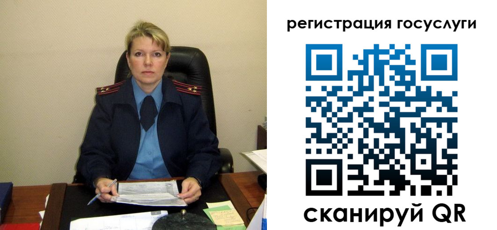 прописка иностранных граждан в Суздали